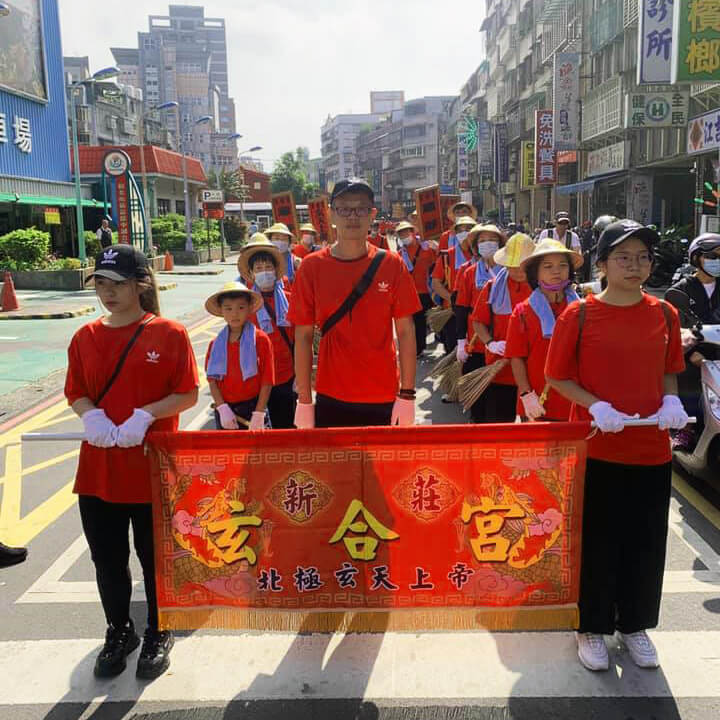 宮廟 進香 布條 祭典 中元節 普渡 三角旗 陣頭旗 花車布條 火焰旗 火燄旗 督陣旗 宮廟旗 神明聖誕 媽祖 繞境 